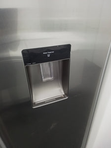 Samsung Tall Fridge