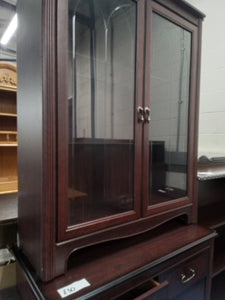 Mahogany Wall Unit