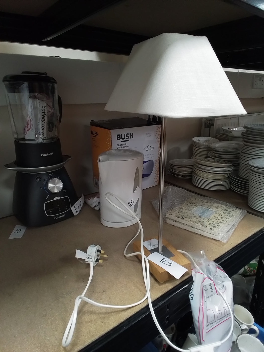 Cream Lamp