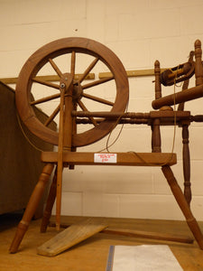 Spinning Wheel **see description