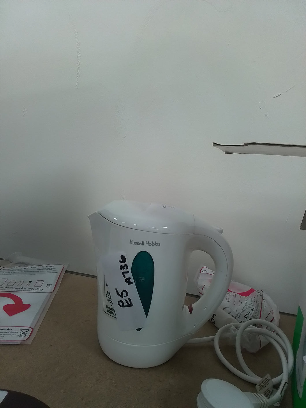 Russell Hobbs Kettle