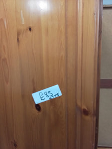 Pine Wardrobe