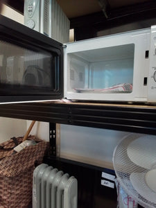 Igenix Microwave