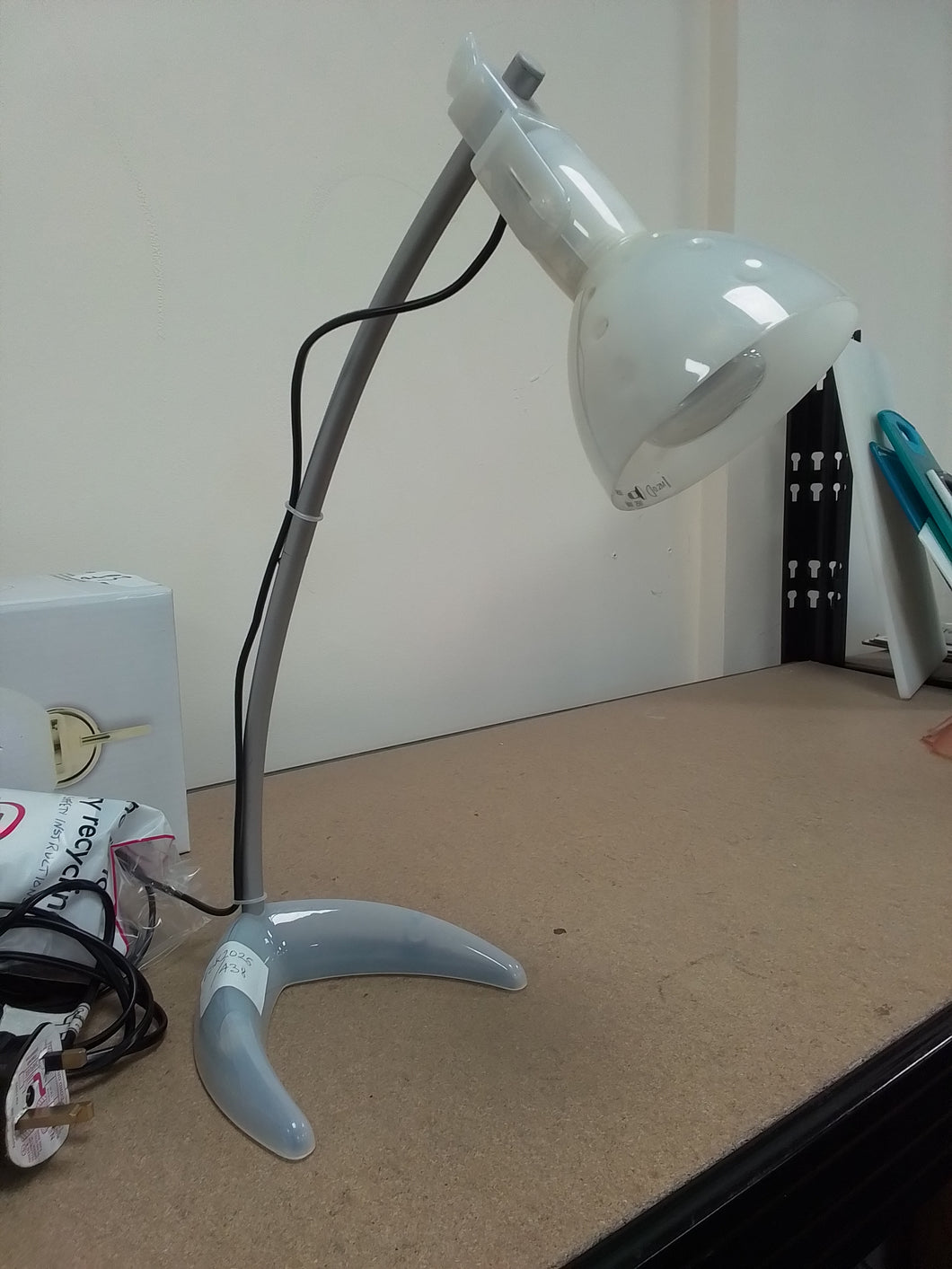 Lamp