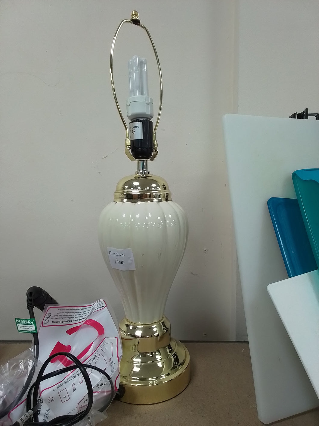 Lamp