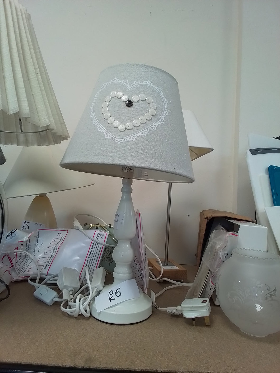 Lamp